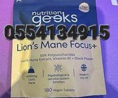 Lions Mane Supplement 4000mg With Vitamin B1 Black Pepper - Image 3