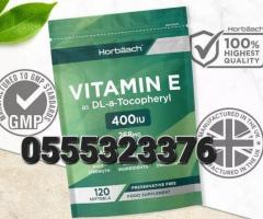 Horbaach Vitamin E 400 IU 180 Softgels - Image 2