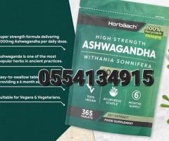 Ashwagandha High Strength 2000mg 365 Vegan Tablets - Image 2