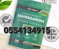 Ashwagandha High Strength 2000mg 365 Vegan Tablets - Image 3