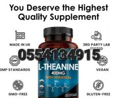 L Theanine Enriched with Vitamin B6 400mg - Image 1