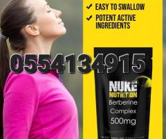 Nuke Nutrition Berberine Supplement 500mg - Image 1