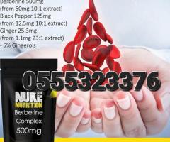 Nuke Nutrition Berberine Supplement 500mg - Image 2