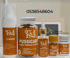 Where to Get FM V-Care Set in Ghana 0538548604 - Image 1