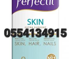 Perfectil Skin Extra Support - Image 1