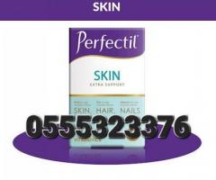 Perfectil Skin Extra Support - Image 2