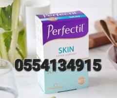 Perfectil Skin Extra Support - Image 3