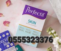 Perfectil Skin Extra Support - Image 4