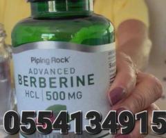 PipingRock Berberine HCL 180 Mg 120 Vegetarian Capsules - Image 4