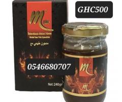 Mplus  honey - Image 1