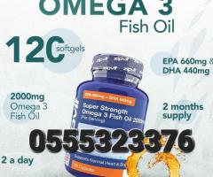 Omega 3 Fish Oil 2000mg, EPA 660mg DHA 440mg 120 Caps - Image 1