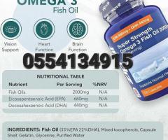 Omega 3 Fish Oil 2000mg, EPA 660mg DHA 440mg 120 Caps - Image 3