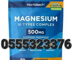 Horbaach Magnesium 10 Type Complex 500mg