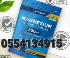 Horbaach Magnesium 10 Type Complex 500mg - Image 4