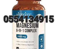 Magnesium Complex 6in1 2500 mg