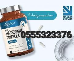 Magnesium Complex 6in1 2500 mg - Image 2