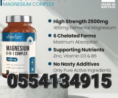 Magnesium Complex 6in1 2500 mg - Image 3