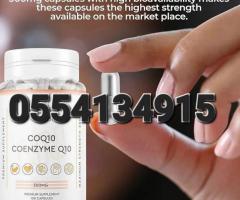 Coq10 200mg 120 Softgels 4 Month Easy to Swallow - Image 3