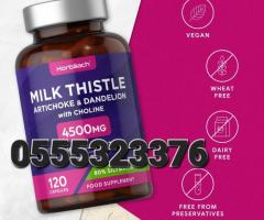 Horbaach Milk Thistle Capsules 4500mg - Image 2