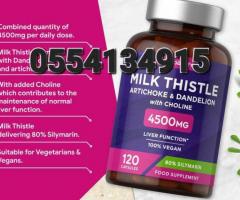 Horbaach Milk Thistle Capsules 4500mg - Image 3