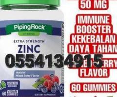 Zinc Gummies (Mixed Berry) - 60 Gummies - Image 1