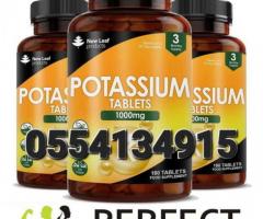 Potassium Supplements High Strength - 1000mg - Image 2