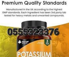 Potassium Supplements High Strength - 1000mg - Image 3