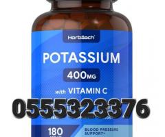 Potassium Chloride for Blood Pressure Muscle Support - Image 2