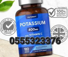 Potassium Chloride for Blood Pressure Muscle Support - Image 3