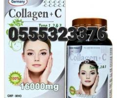 Germany Collagen + C Types 1, 2 3 Price In Ghana - Image 1