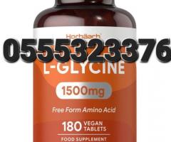 L-Glycine Supplement 1500mg - 180 Tablets