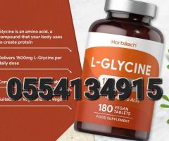 L-Glycine Supplement 1500mg - 180 Tablets - Image 3