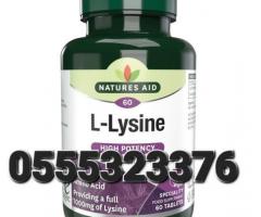 Natures Aid L-Lysine 1000 Mg High Potency Essential Amino Acid