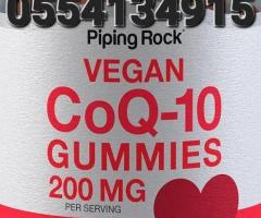 Coq10 Delicious Mango Pineapple 50 Vegan Gummies - UK - Image 3