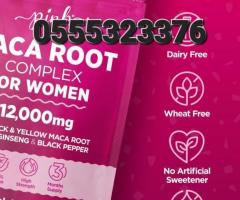 Pink Maca Root Capsules for Women 12,000mg | High Strength - Image 1