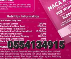 Pink Maca Root Capsules for Women 12,000mg | High Strength - Image 2