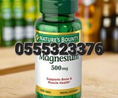 Nature's Bounty Magnesium 500MG - Image 1