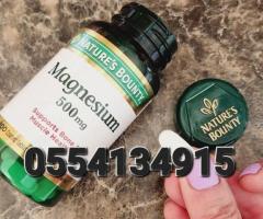 Nature's Bounty Magnesium 500MG - Image 3