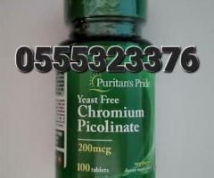 Puritan Pride Chromium Picolinate 500mcg Yeast Free - Image 2