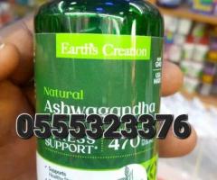 Earth Creation Ashwagandha 470mg - Image 2