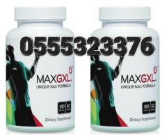 Max GXL Supplement