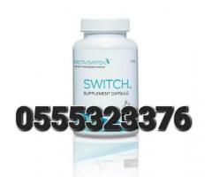 Switch Supplement Capsules - Image 3