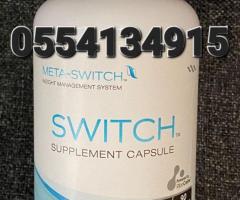 Switch Supplement Capsules - Image 4