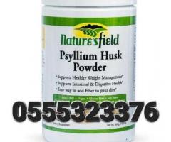 Nature's Field Psyllium Husk Powder - Image 1