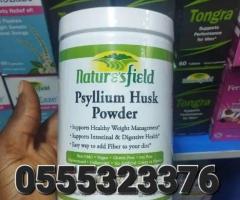 Nature's Field Psyllium Husk Powder - Image 4