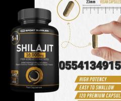 Shilajit Capsules 16,000mg 120 Days - Image 1