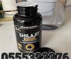 Shilajit Capsules 16,000mg 120 Days - Image 3