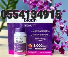 Natrol Biotin 5000 mcg - Image 1