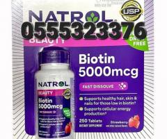 Natrol Biotin 5000 mcg - Image 2