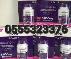 Natrol Biotin 5000 mcg - Image 4